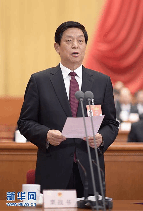 http://www.xinhuanet.com/politics/2019-03/05/1124195228_15517681736701n.jpg