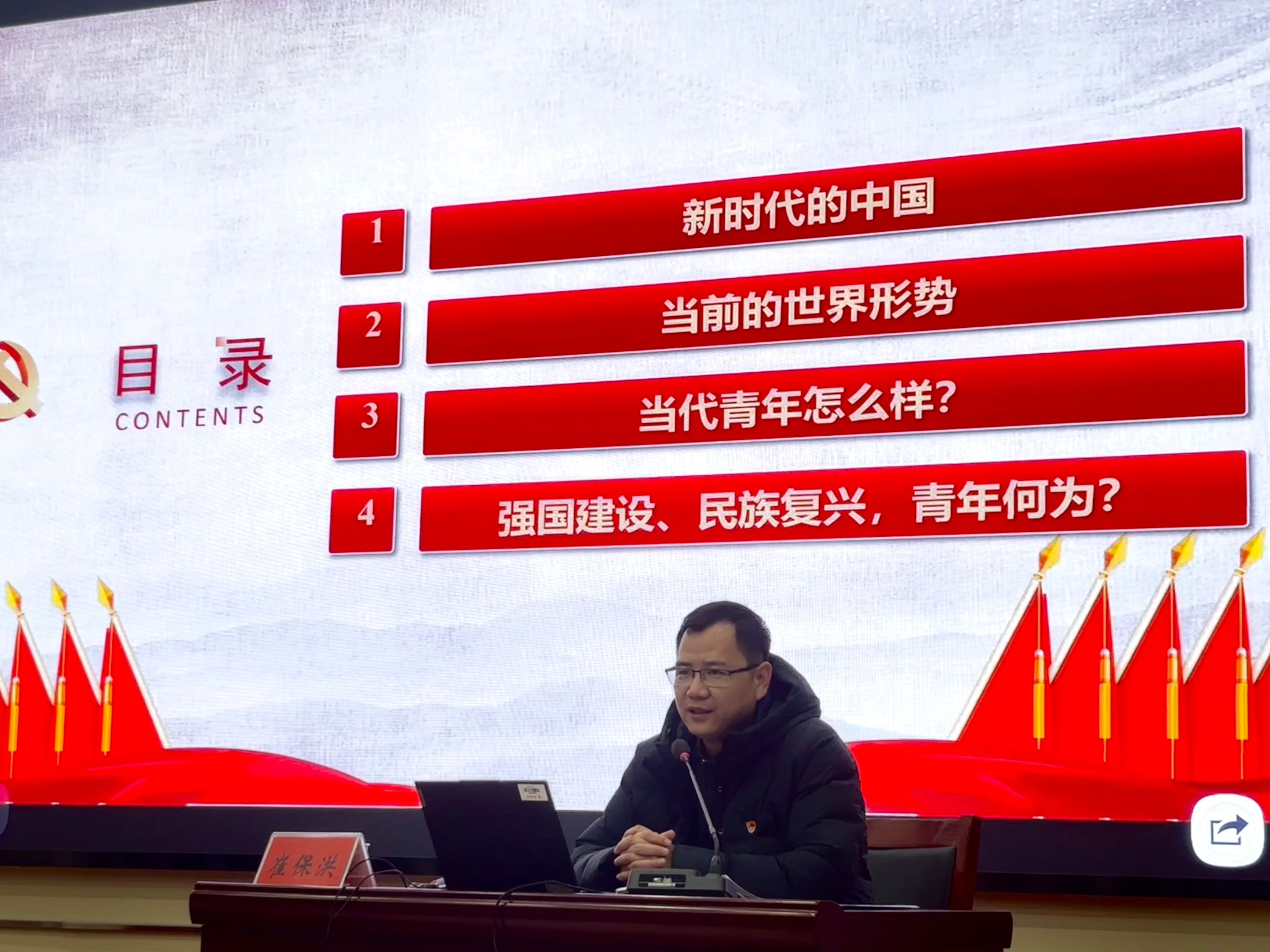 087f8bceade909540cd5637af428904c