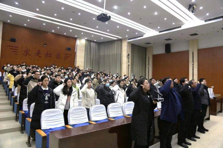 微信图片_202312301840013