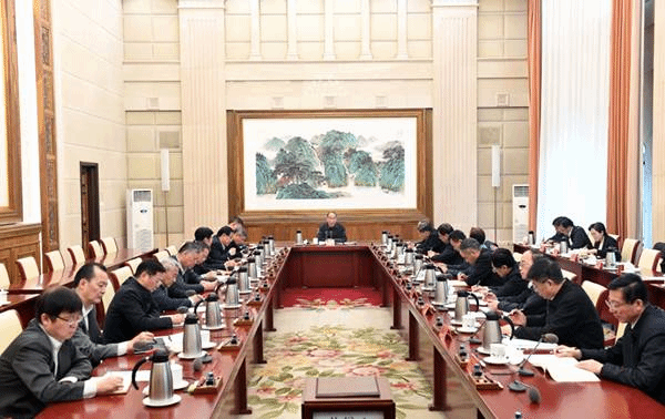 向党外人士通报经济工作会议精神.jpg