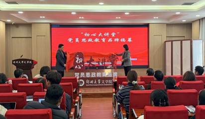 ca9e50fa8fd9925abb5307bbc669fd48