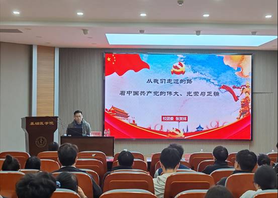 微信图片_20251120104219