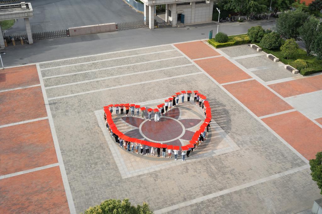 1CCEB