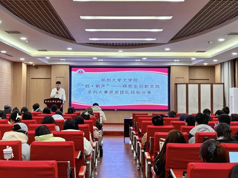 307e8a9c1e610585bb0b4181c2d13888