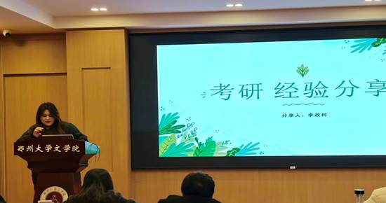 dd85a8110bad3dd0739fed391e76c91d