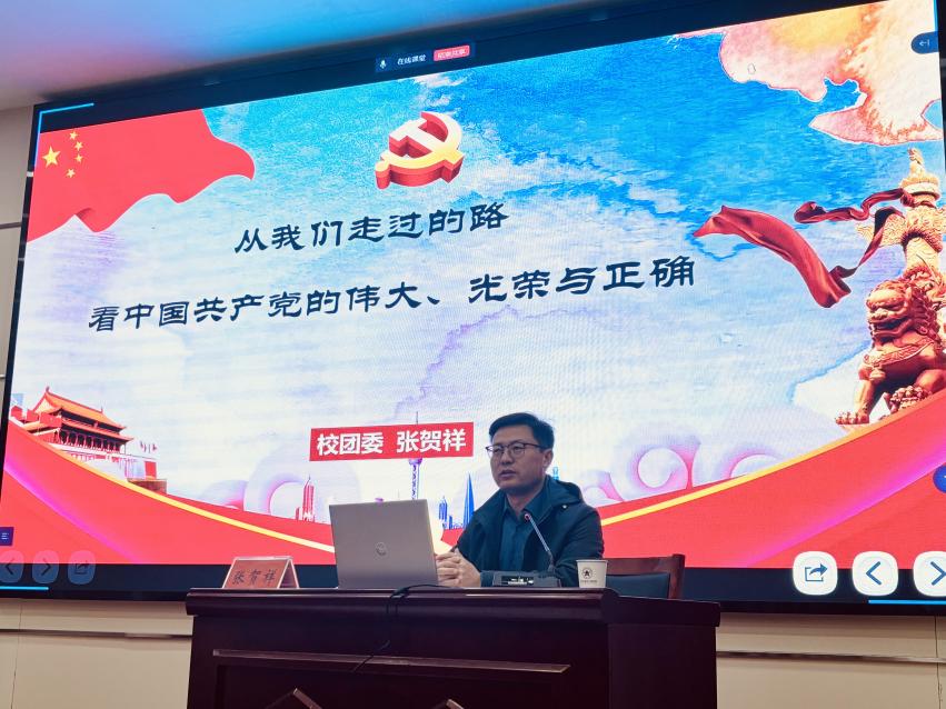 29f053302c30e2f0925eef909f358038