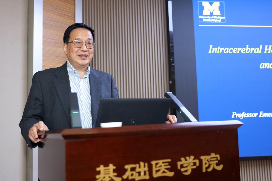 专项青年论坛 (14)