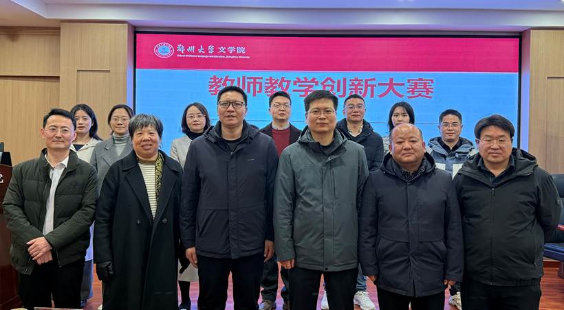 2ed74f89f6ccbbc47d21ee6f305983f4