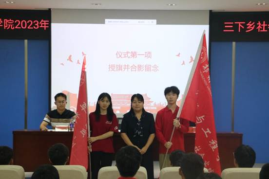微信图片_20230723201602