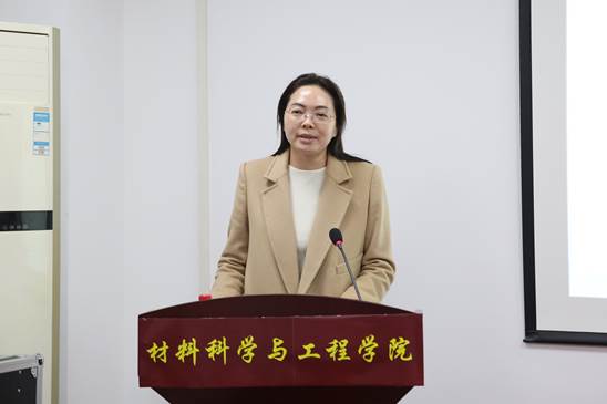5-侯新梅教授讲话