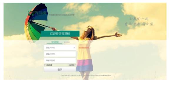 C:\Users\13669230998\AppData\Roaming\Tencent\Users\931792718\QQ\WinTemp\RichOle\1X`@S28WF$1_F$RZ2C~EU(V.png