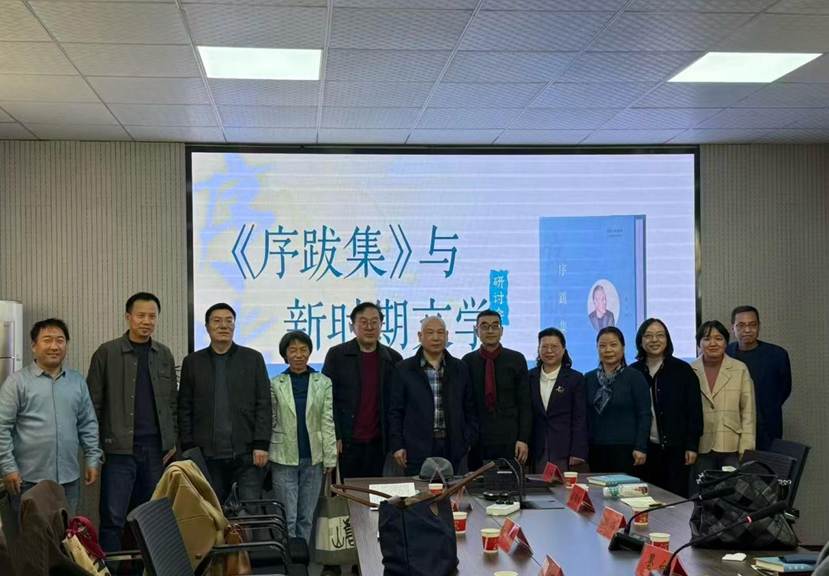 2c8e9a113c361a85e6f130cb833a22d