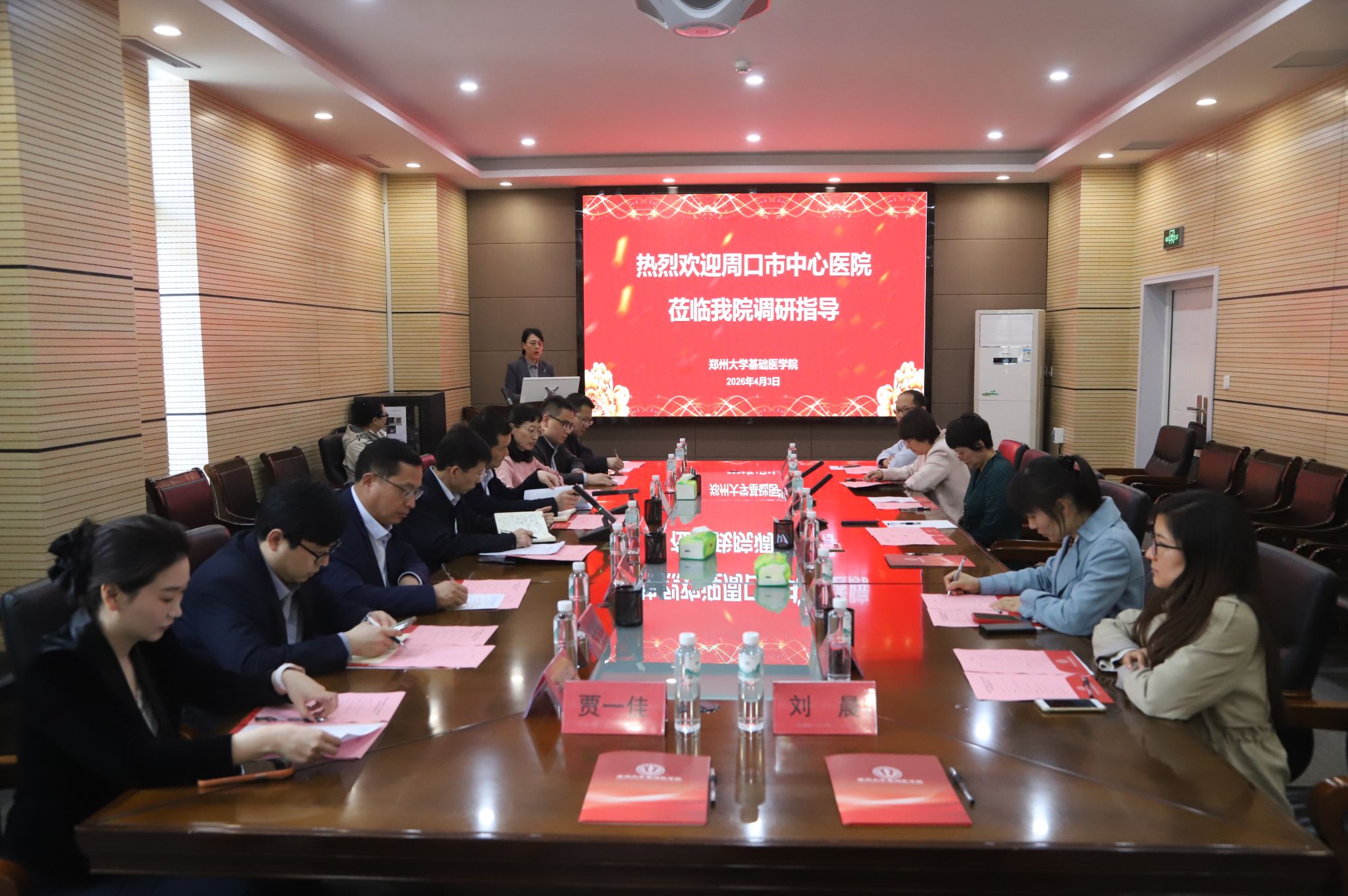 微信图片_20260403170747_178_145