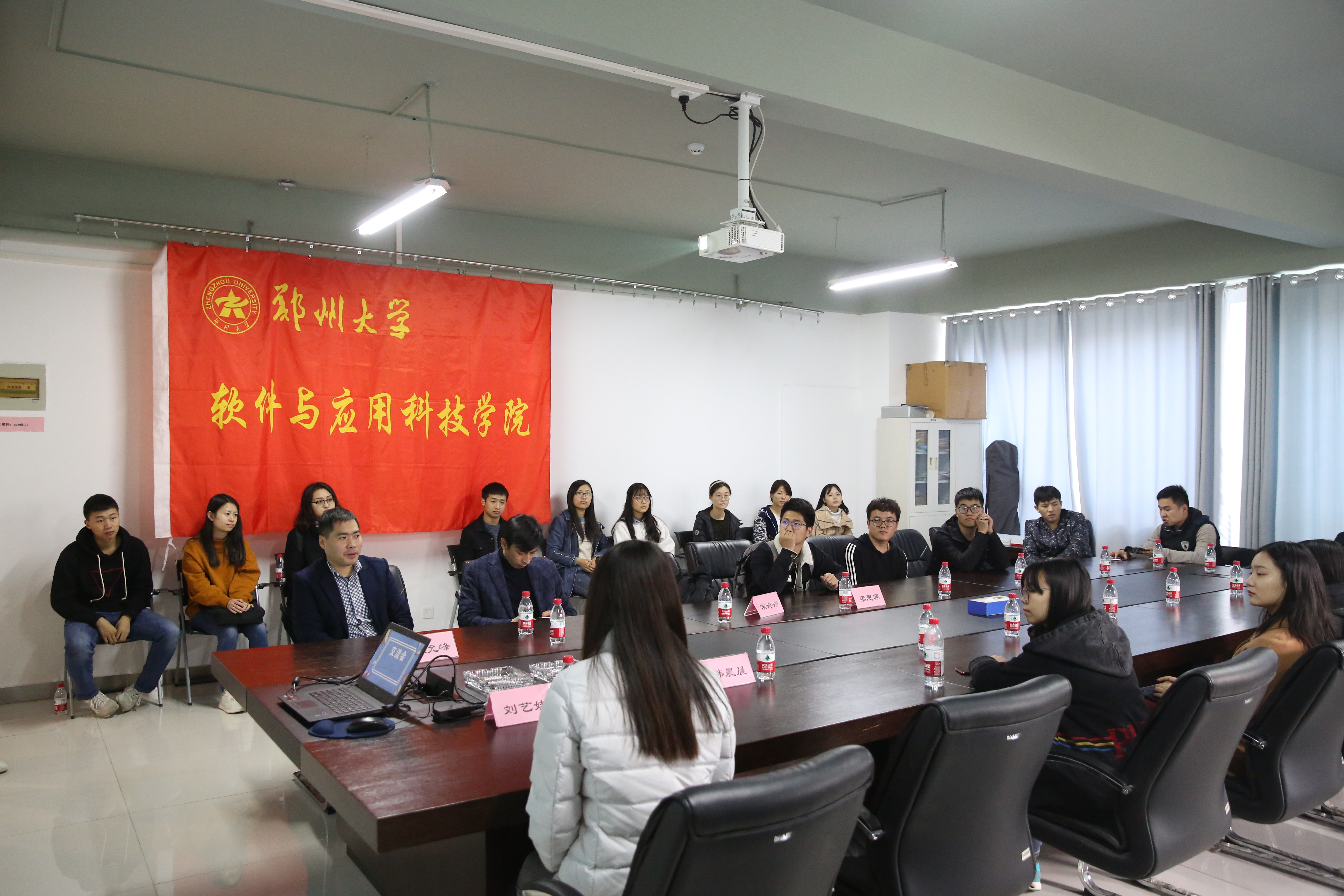 "大咖分享会"现场