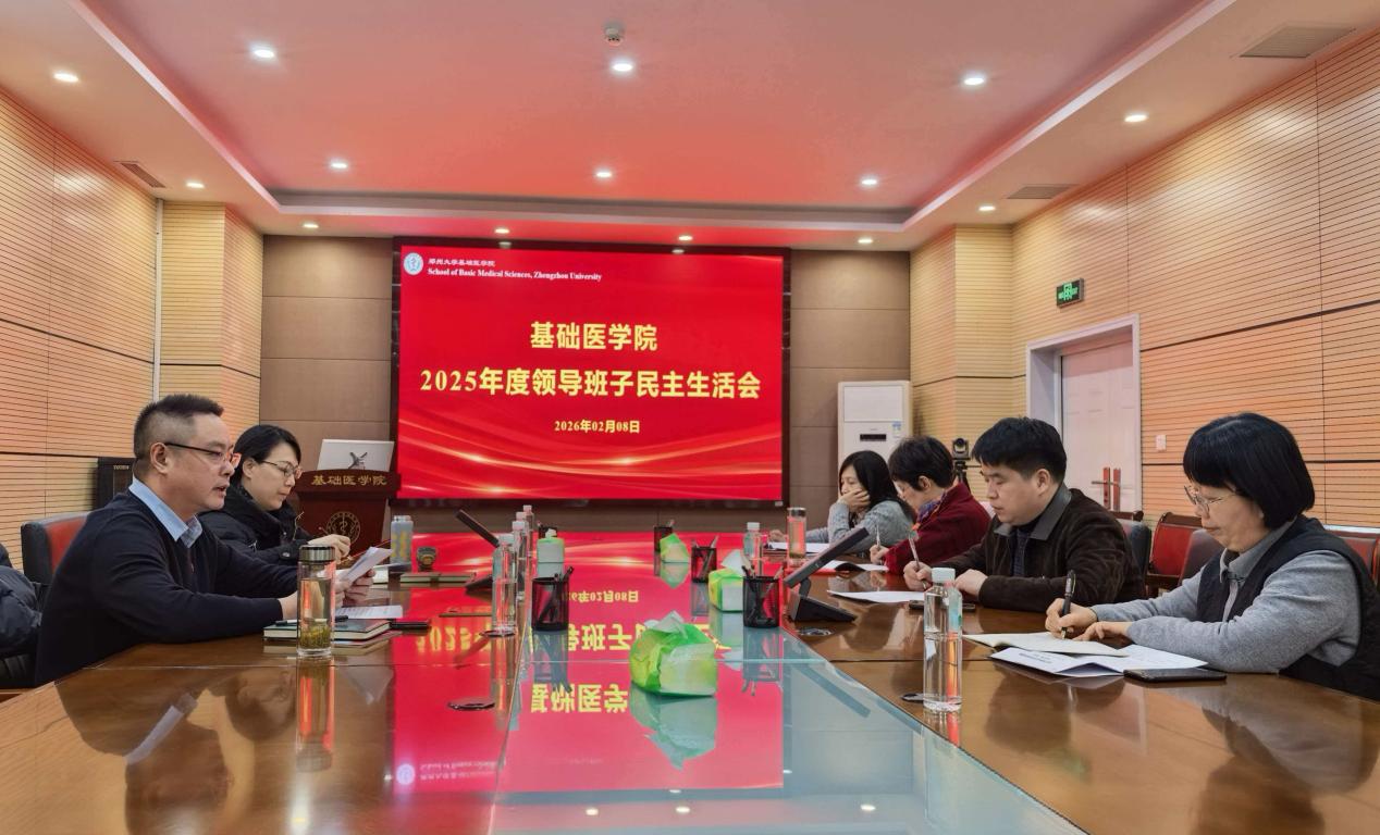 微信图片_20260208180042_203_342