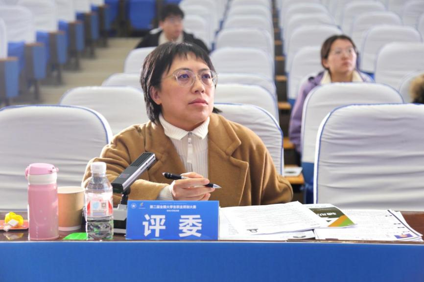 评委3(1) 评委3(1)