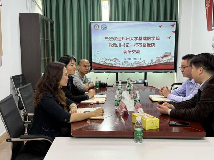 4a3ee5bdae8edd64e03e017c6ceff428