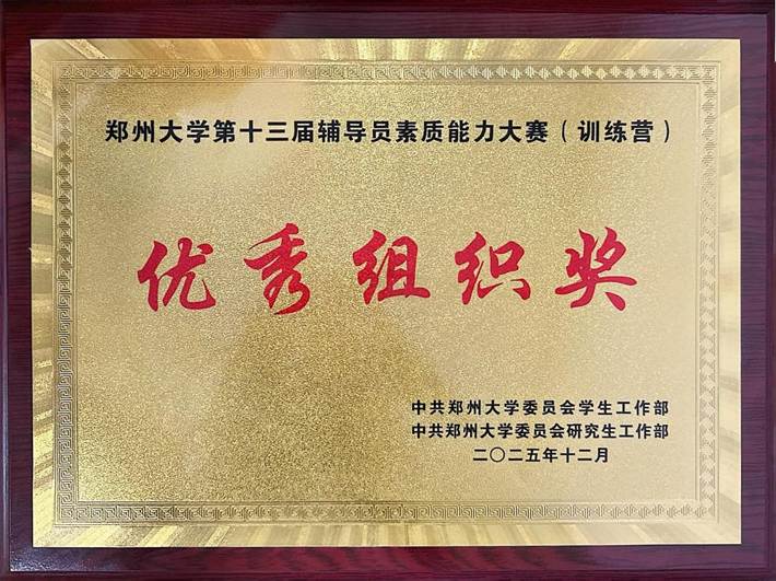 f97472acf93d93885d907bd3d353eeb6