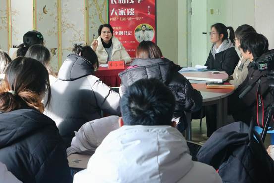 微信图片_20240102093431