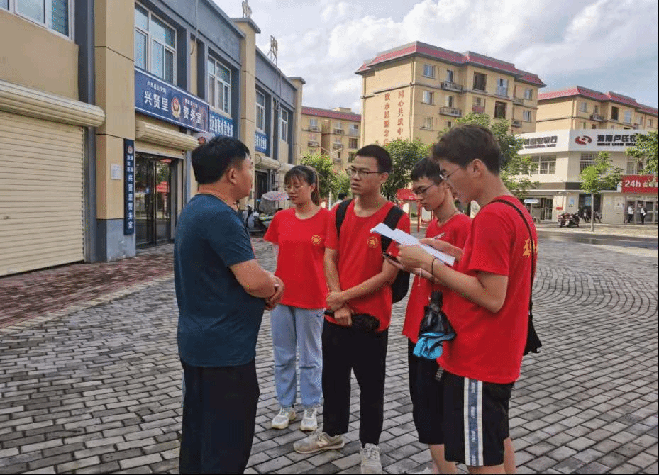 郑州大学管理工程学院大学生志愿者暑期三下乡社会实践活动