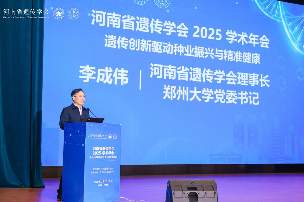 微信图片_20251109161000_65_105