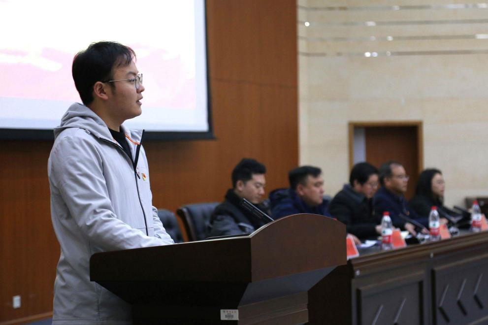 微信图片_20231231140901
