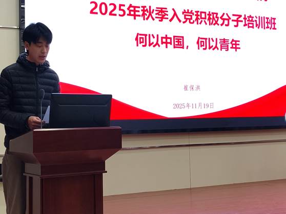 2e5cd82f9d1107658327ee6223d6d5a1