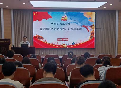 微信图片_20250521144702