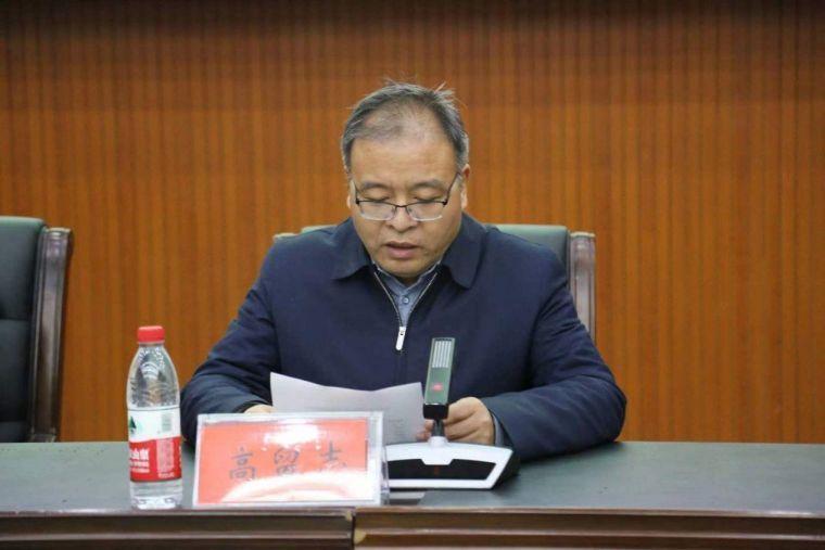 微信图片_202312301839552