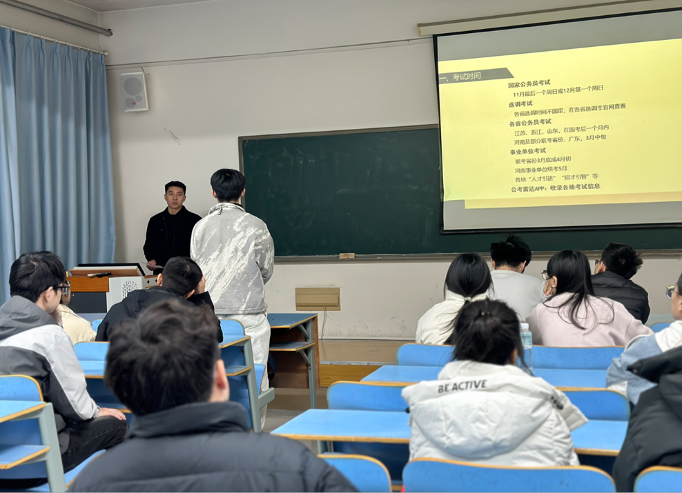 2025-11-22 14:32:04.062000