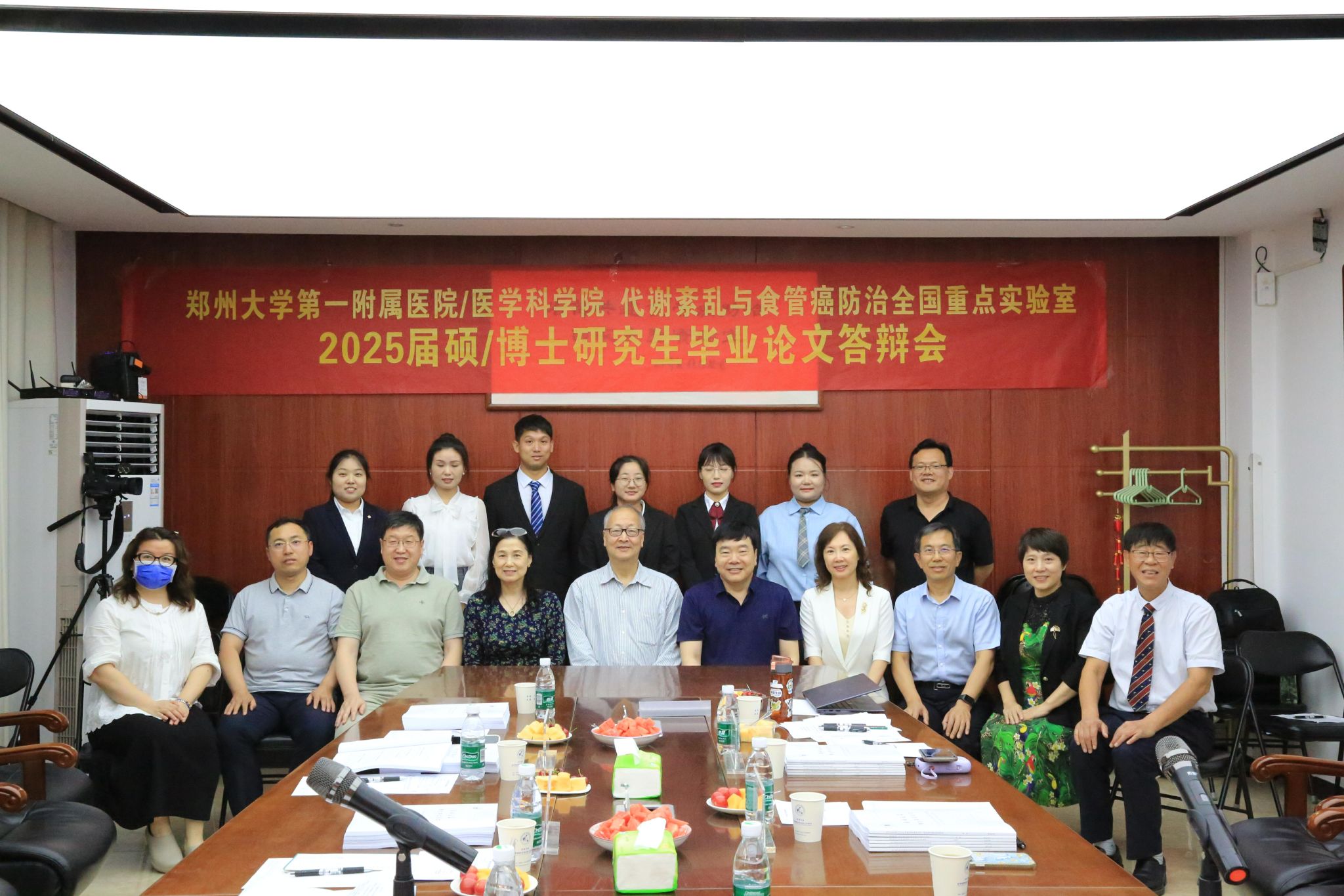 我室圆满完成2025届博/硕士研究生毕业论文答辩工作