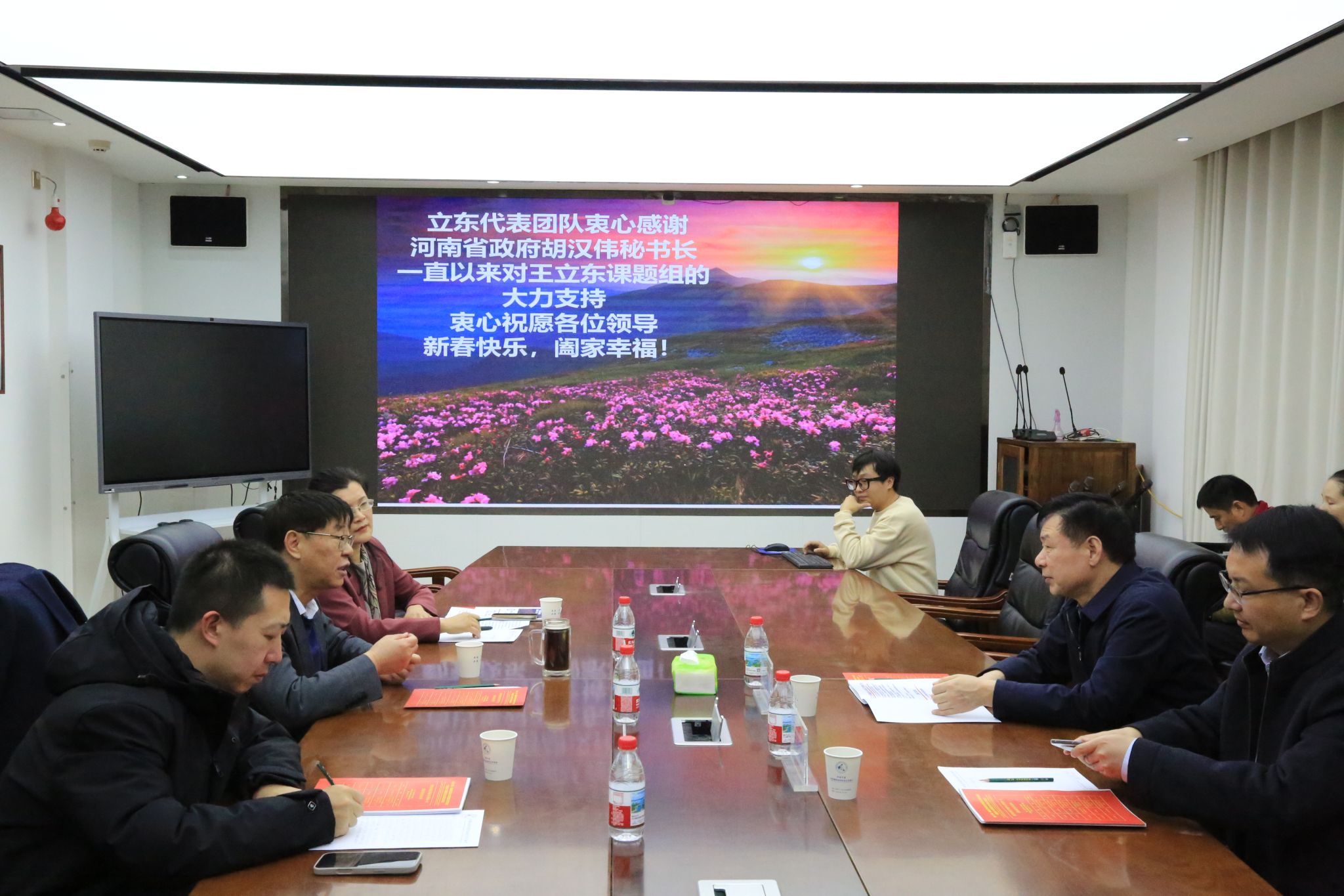 省领导莅临实验室——共话食管癌研究新进展