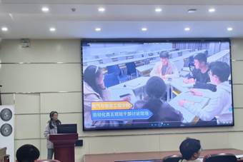 b6ab88eca8836bd9b2d4afc61c881dd5