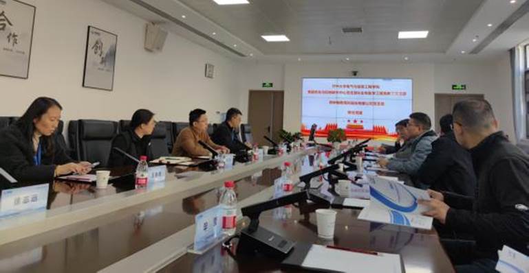 5c77afd5cfb0001f2e6abdd53f5c8ac7