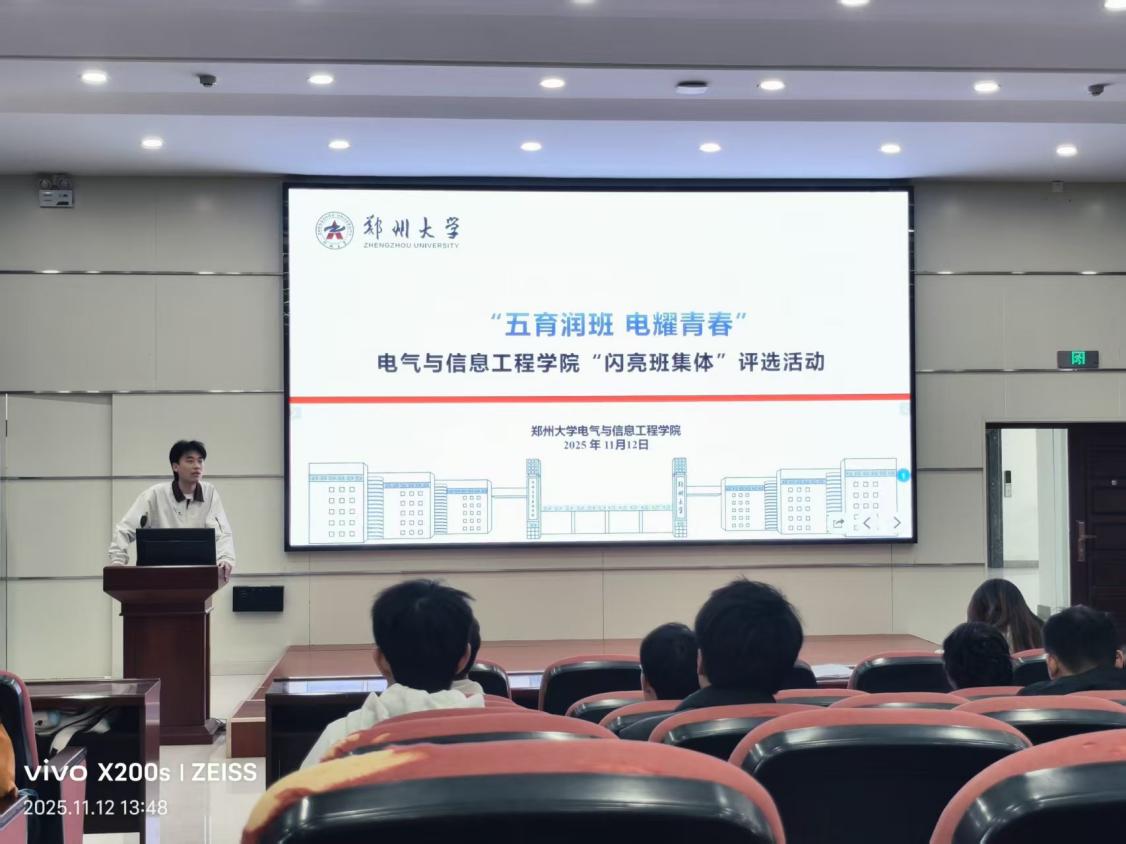 b70d373c6ead4dd3c3aeabf90c3a677e