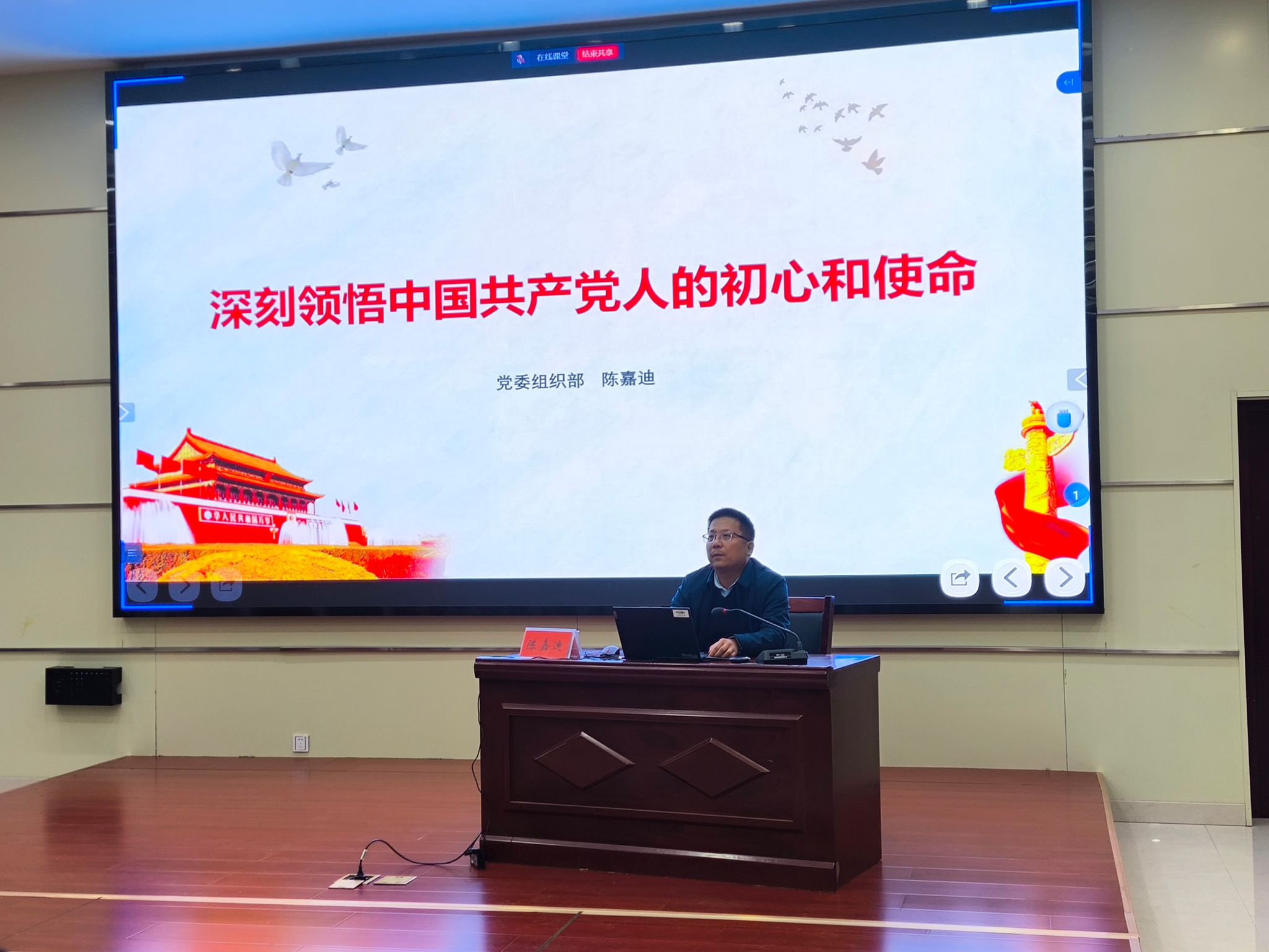 93e0633862979a742ce60b95e0af441b