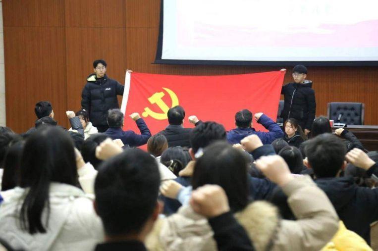 微信图片_20231230184001