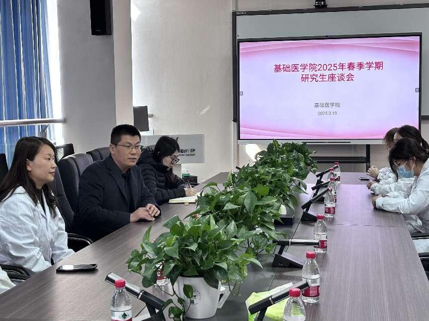 荷美尔走访