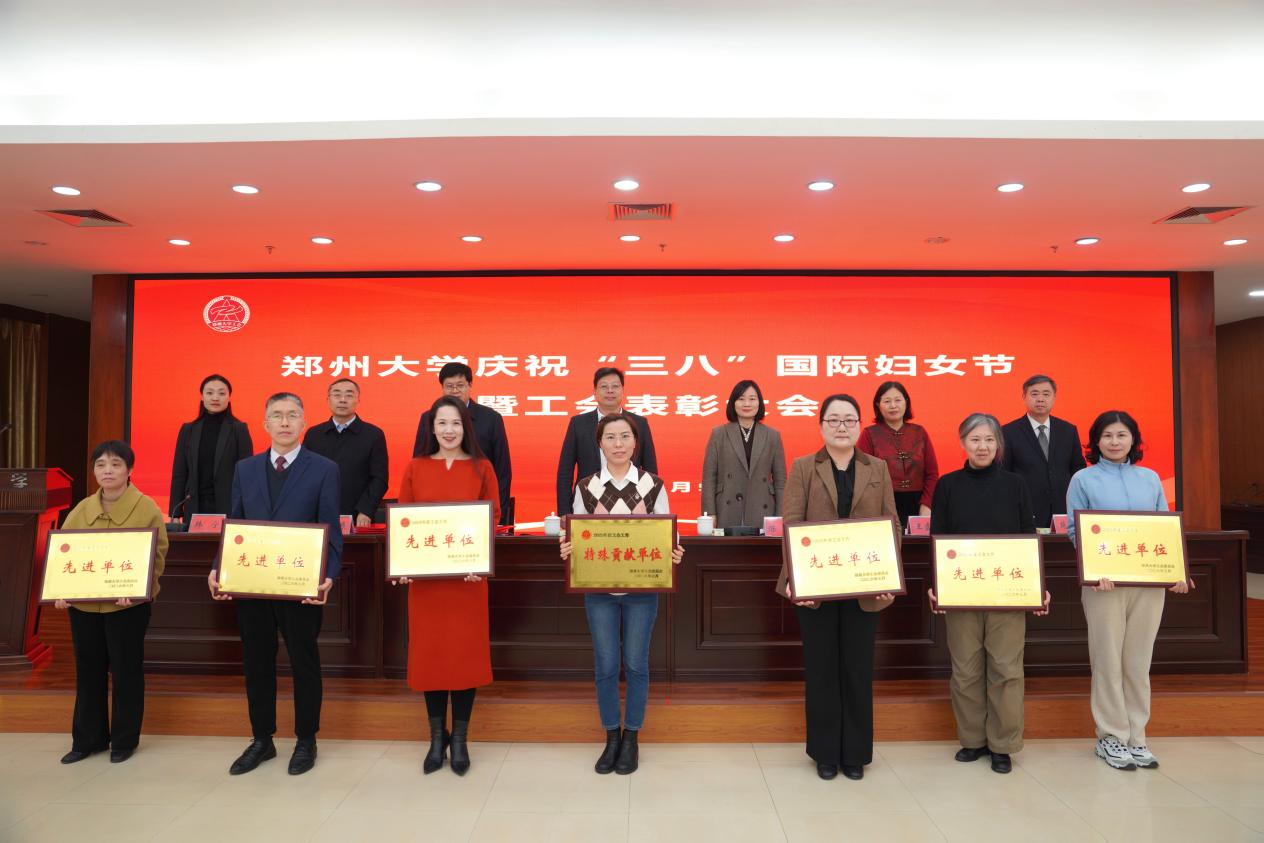 0d6e16105f54de44eeca7765f4c14e30