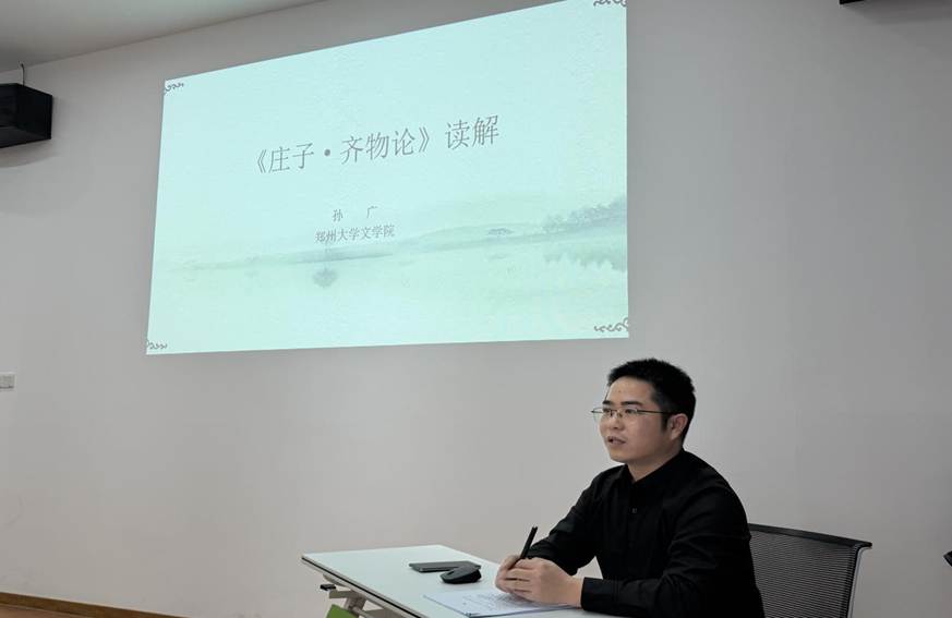 ebd26aed2b434bc1d330a25e892b7f2b