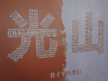 4B798