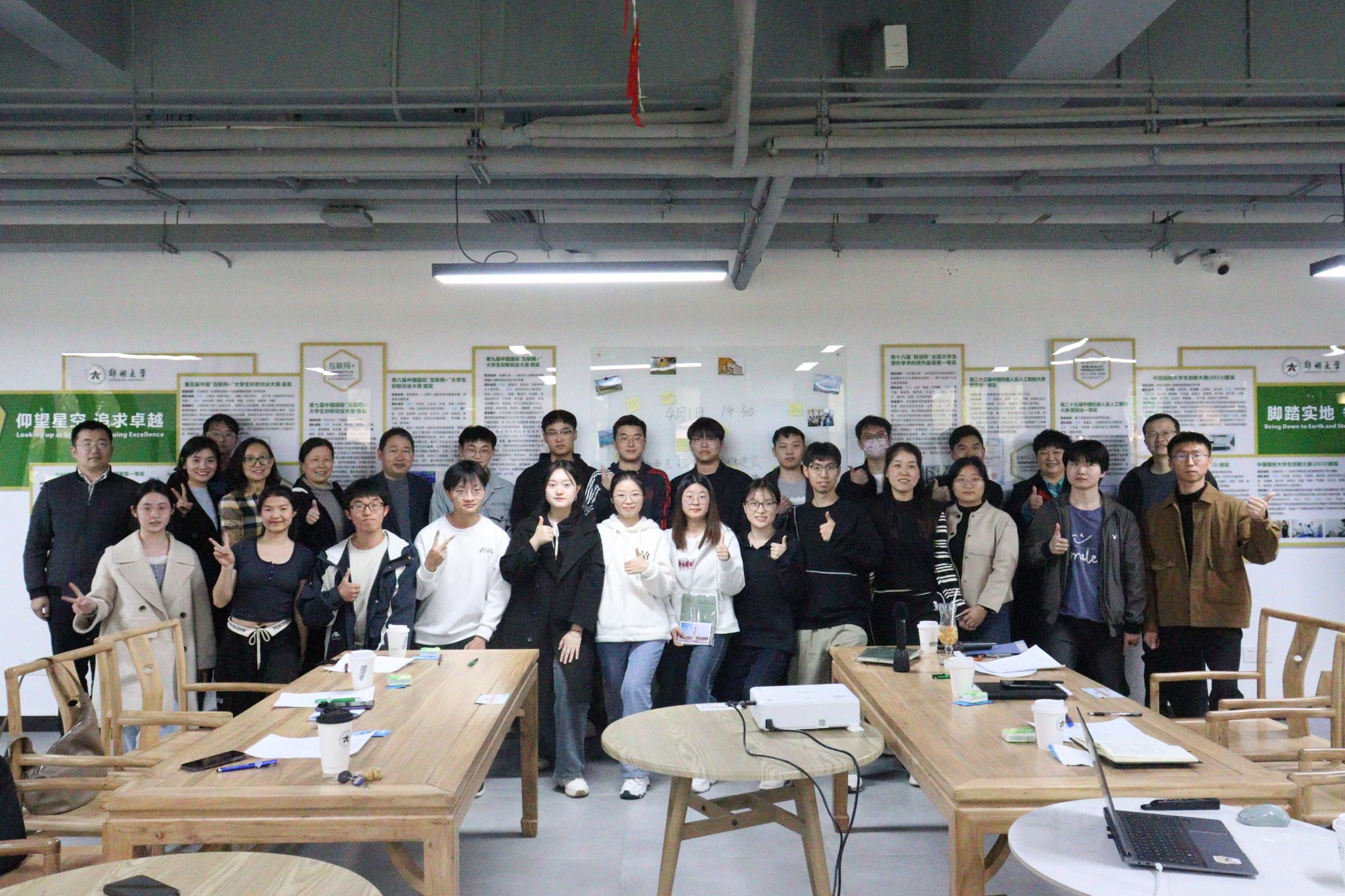 7A5BF