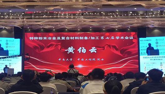 微信图片_20231018164415