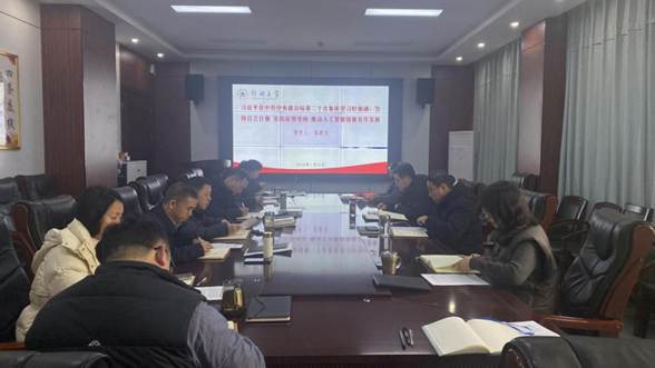 cded0046e6eb622281096b81e5455eff