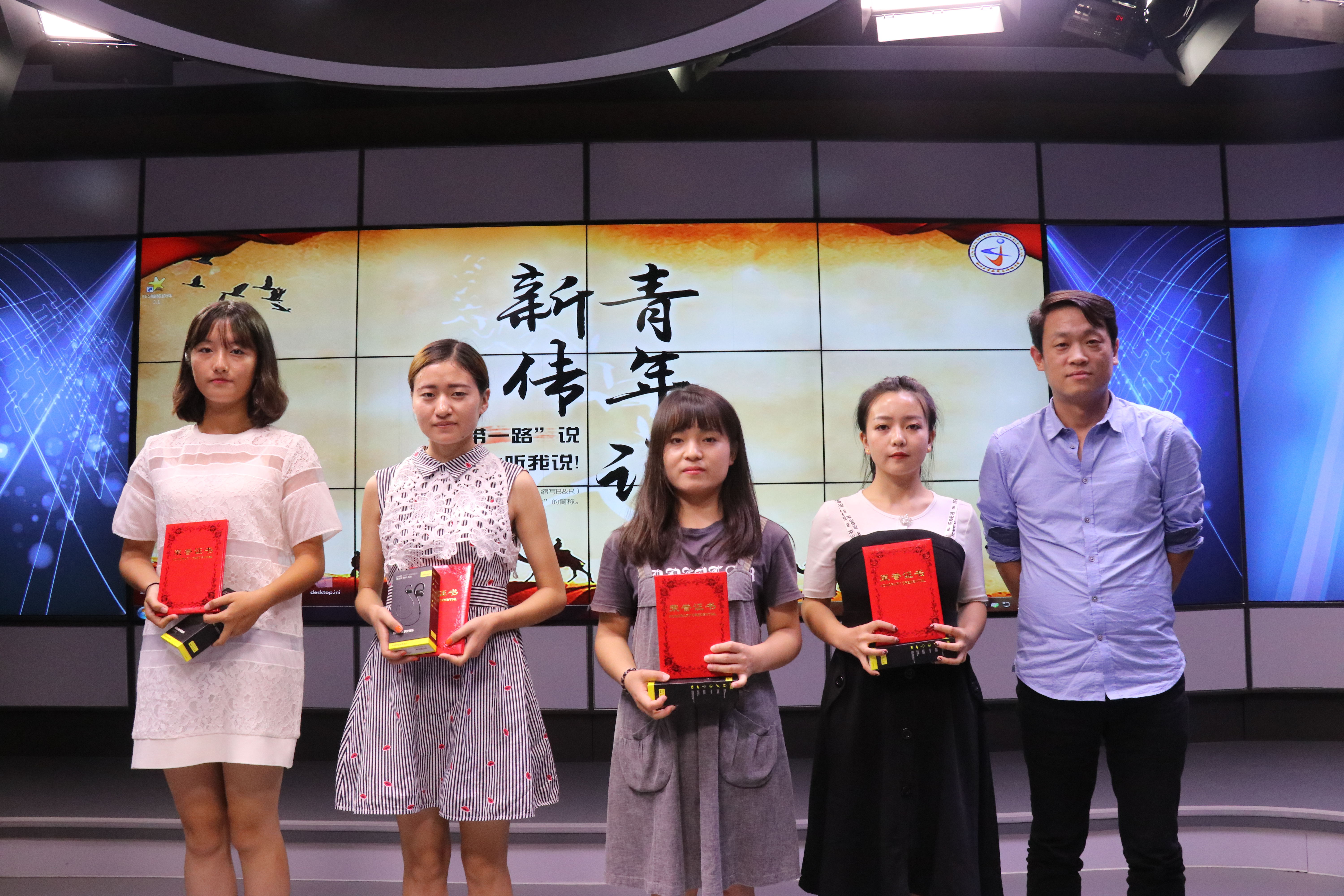 "一带一路"说:第三季第六期"新传青年说"成功举办