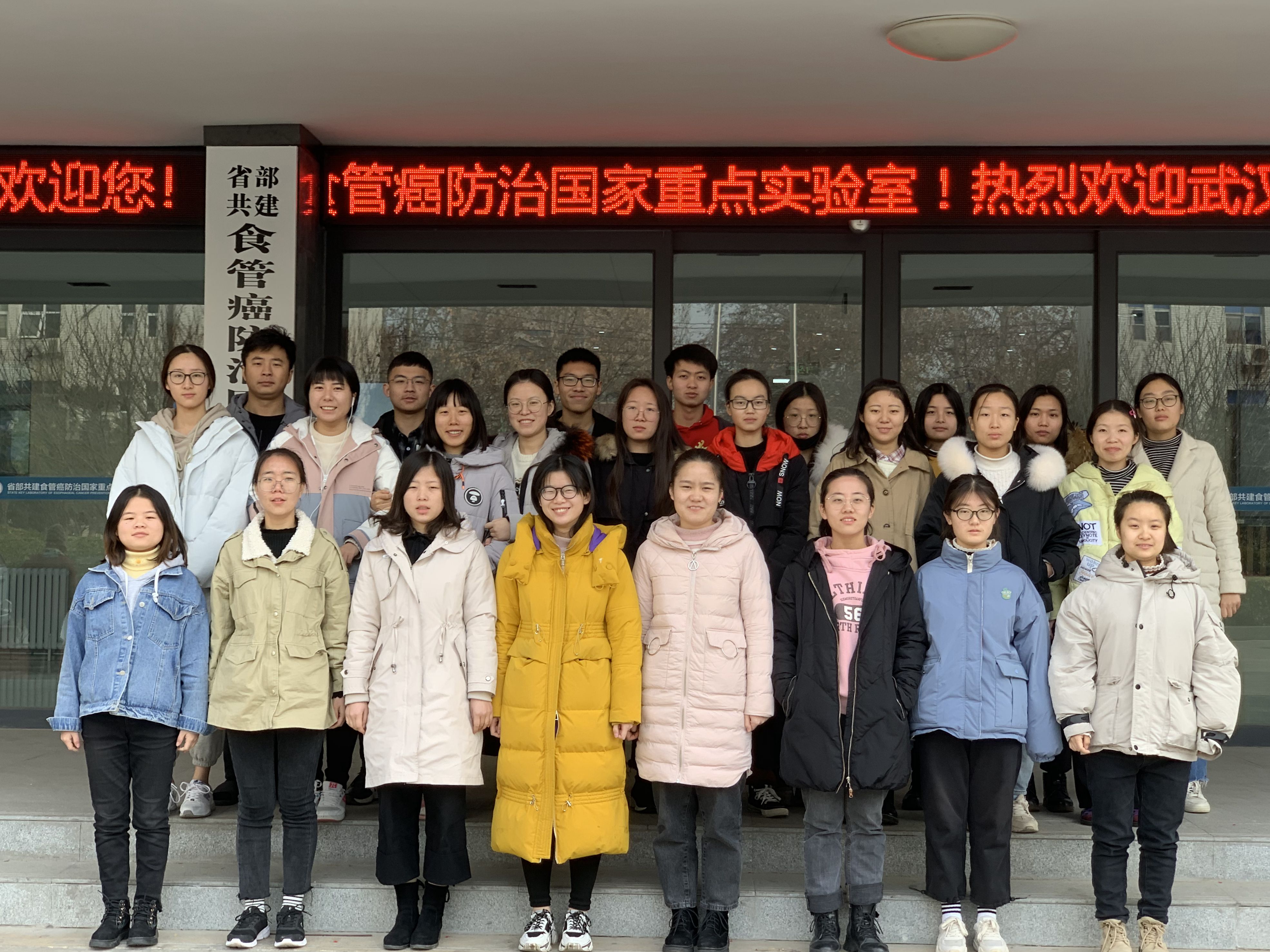 来自新乡医学院三全学院,河南医学高等专科学校的李贝贝,李娇囡,王