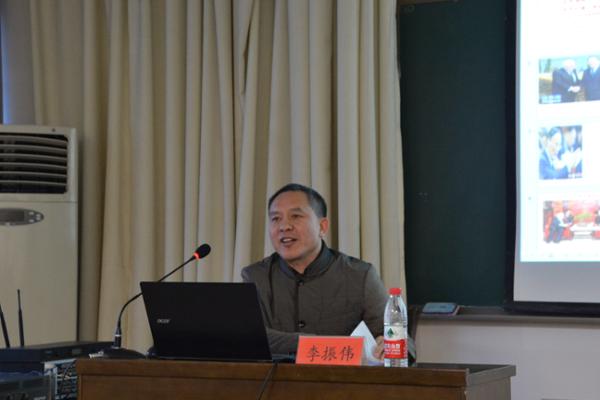 我院第十七期业余党课培训系列报道之一校纪检副书记李振伟做严守纪律