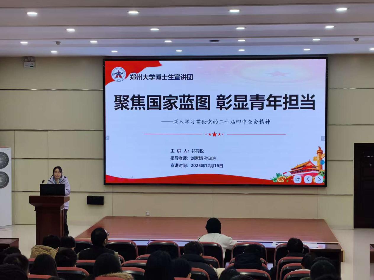 78f28a5c99e29c27aabfe9b40c3772c4