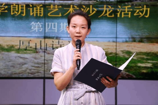 图片包含 音乐, 户外已生成极高可信度的说明